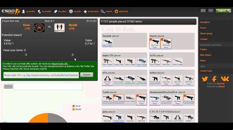 How to add Steam URL for bets and trades ( way 2 ).